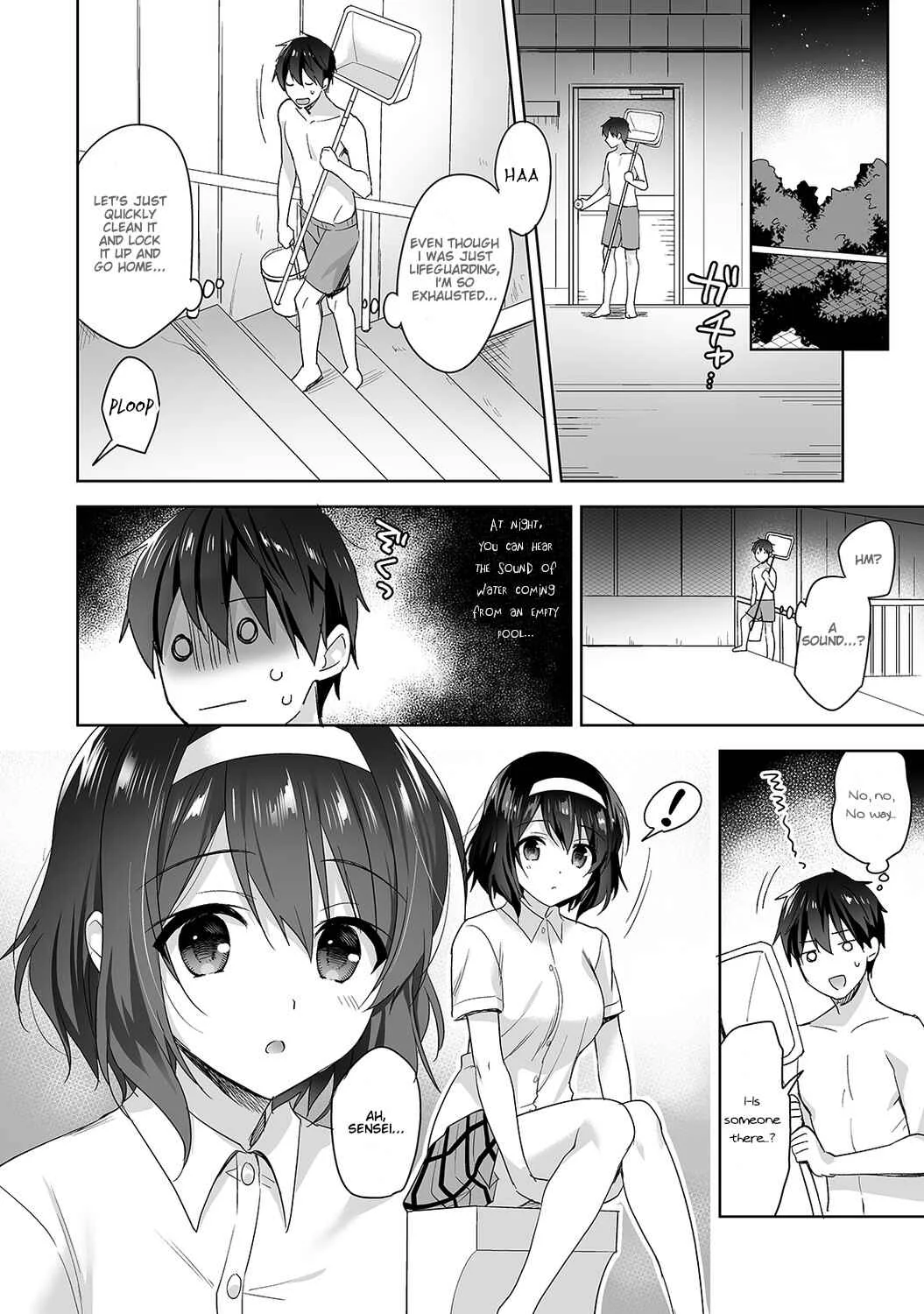 Amayakashi Jouzu no Nagasato-san Chapter 5 - Page 7
