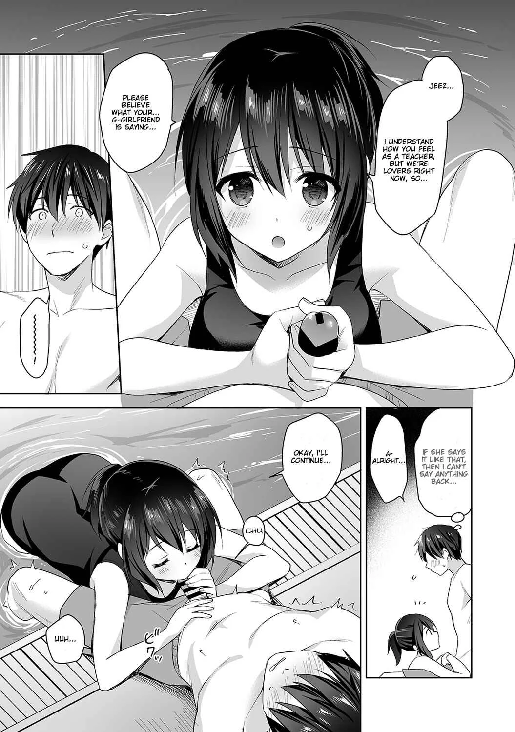 Amayakashi Jouzu no Nagasato-san Chapter 5 - Page 14