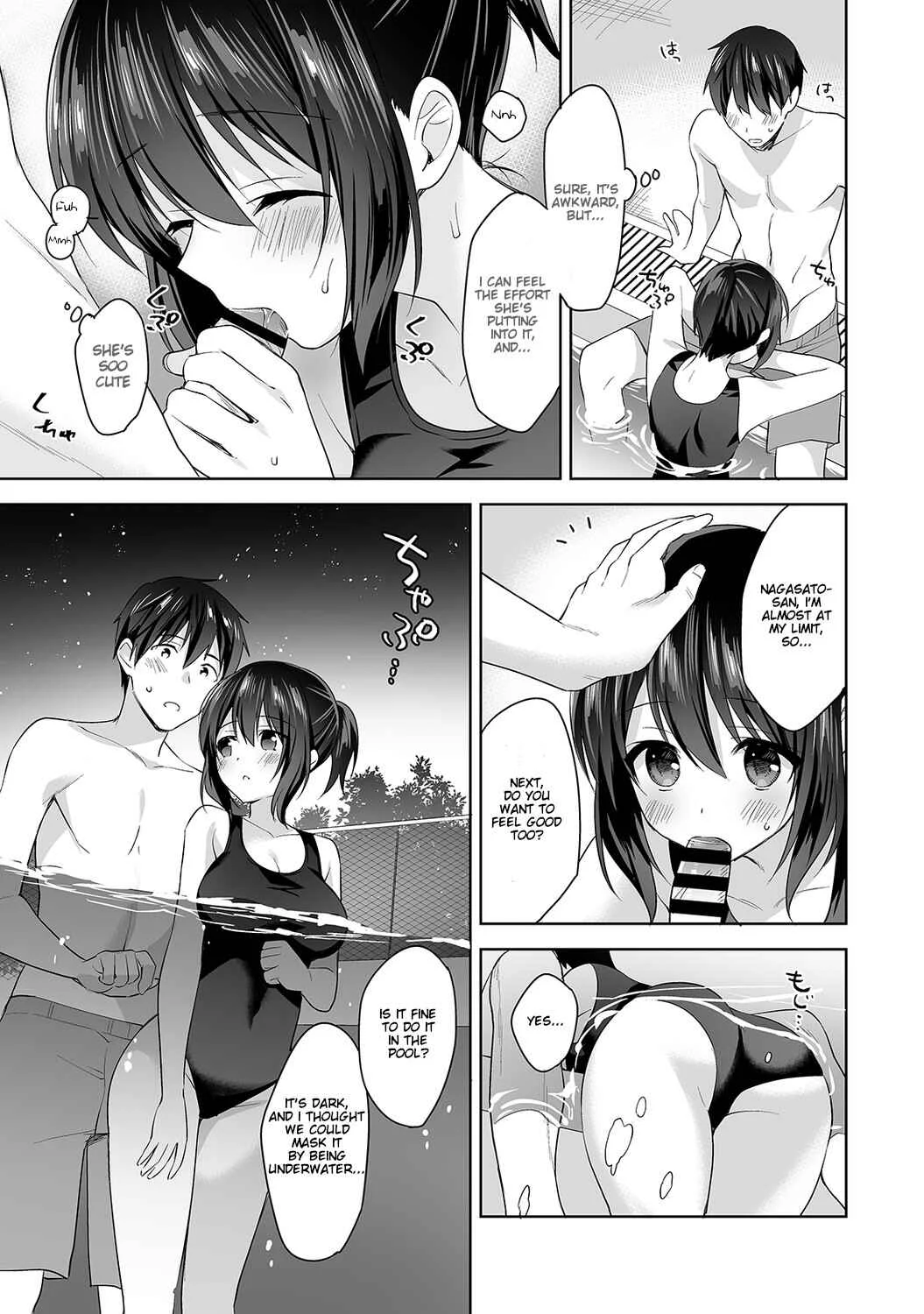 Amayakashi Jouzu no Nagasato-san Chapter 5 - Page 16
