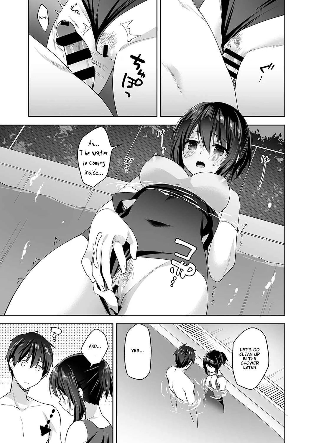 Amayakashi Jouzu no Nagasato-san Chapter 5 - Page 24