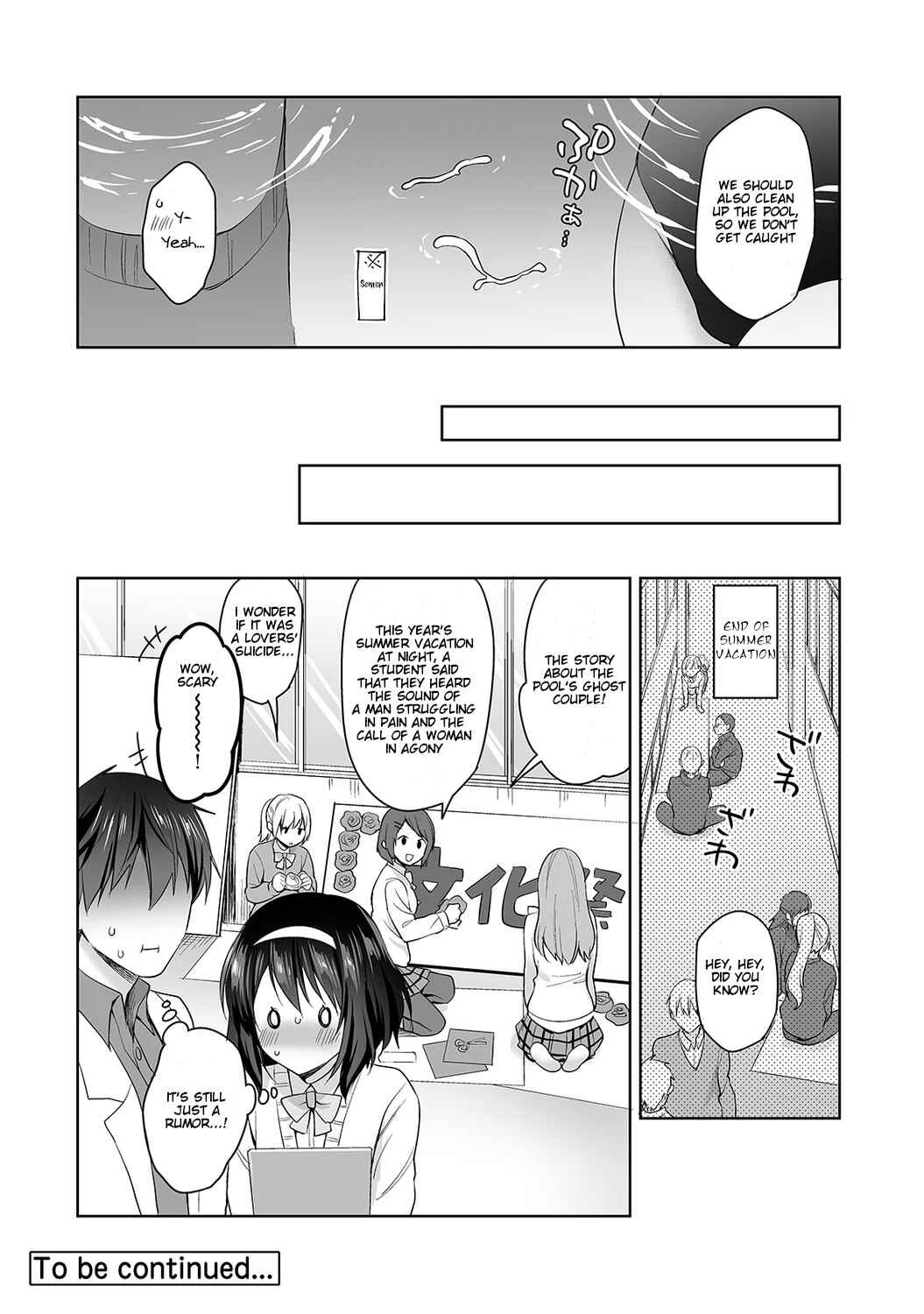 Amayakashi Jouzu no Nagasato-san Chapter 5 - Page 25