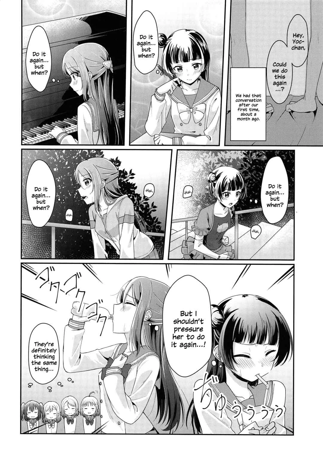 Ameiro Bath Time Chapter 1 - Page 3