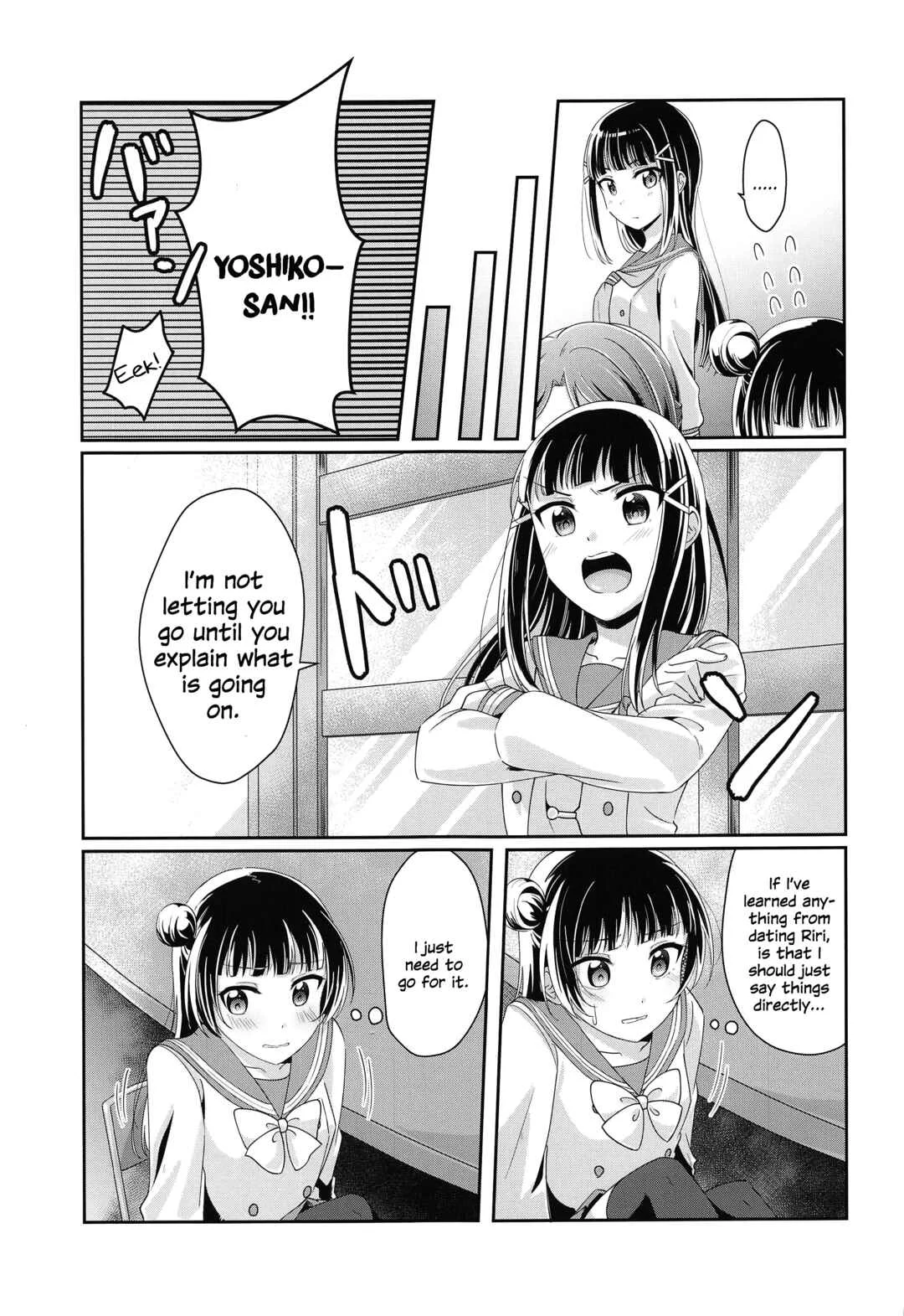 Ameiro Bath Time Chapter 1 - Page 4