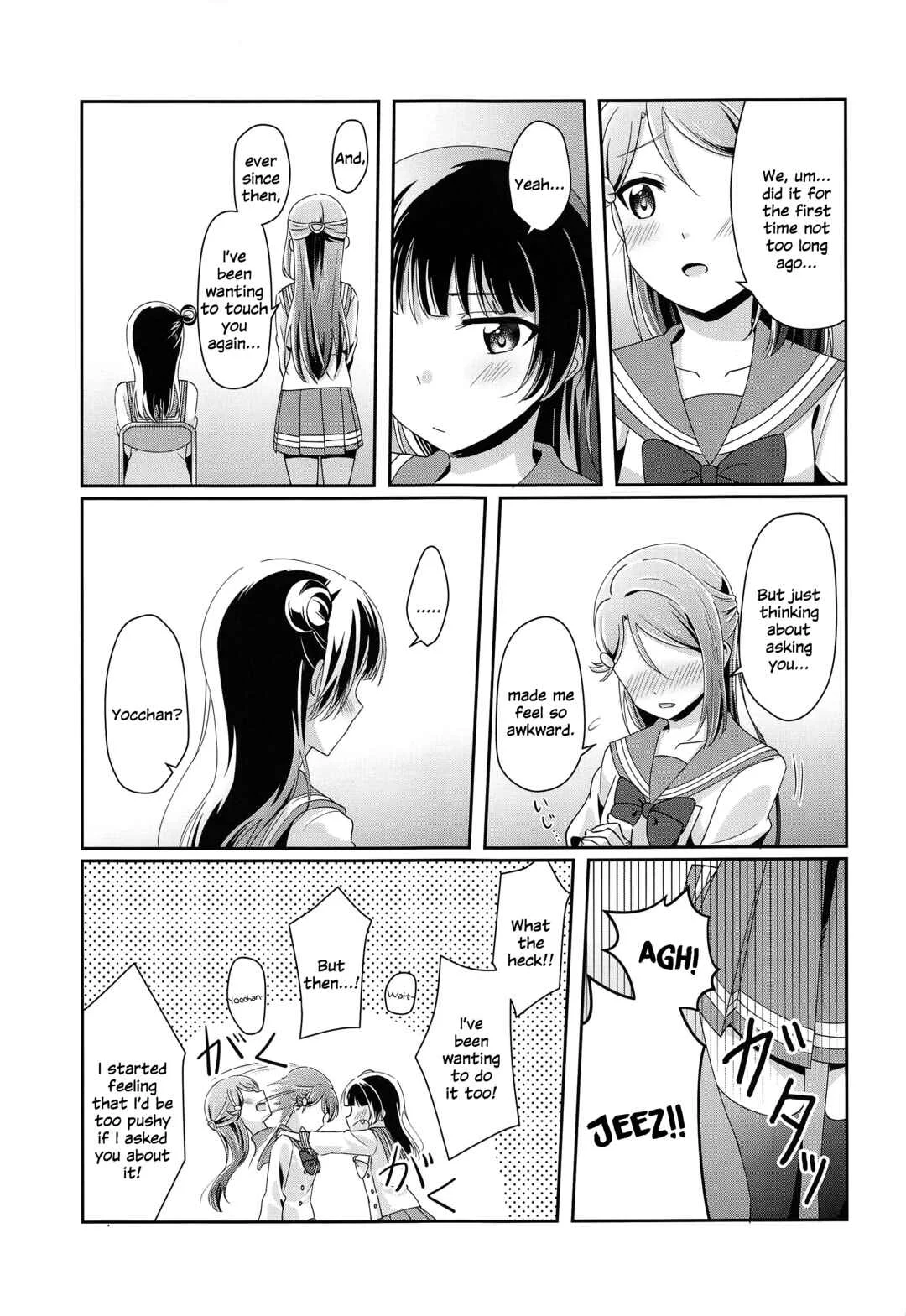 Ameiro Bath Time Chapter 1 - Page 8