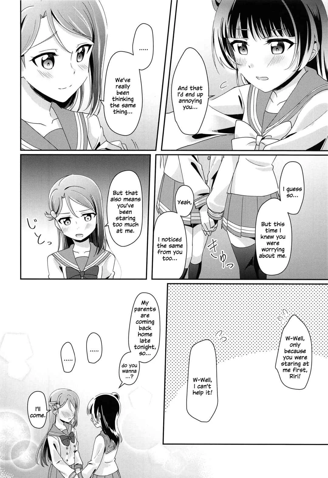 Ameiro Bath Time Chapter 1 - Page 9