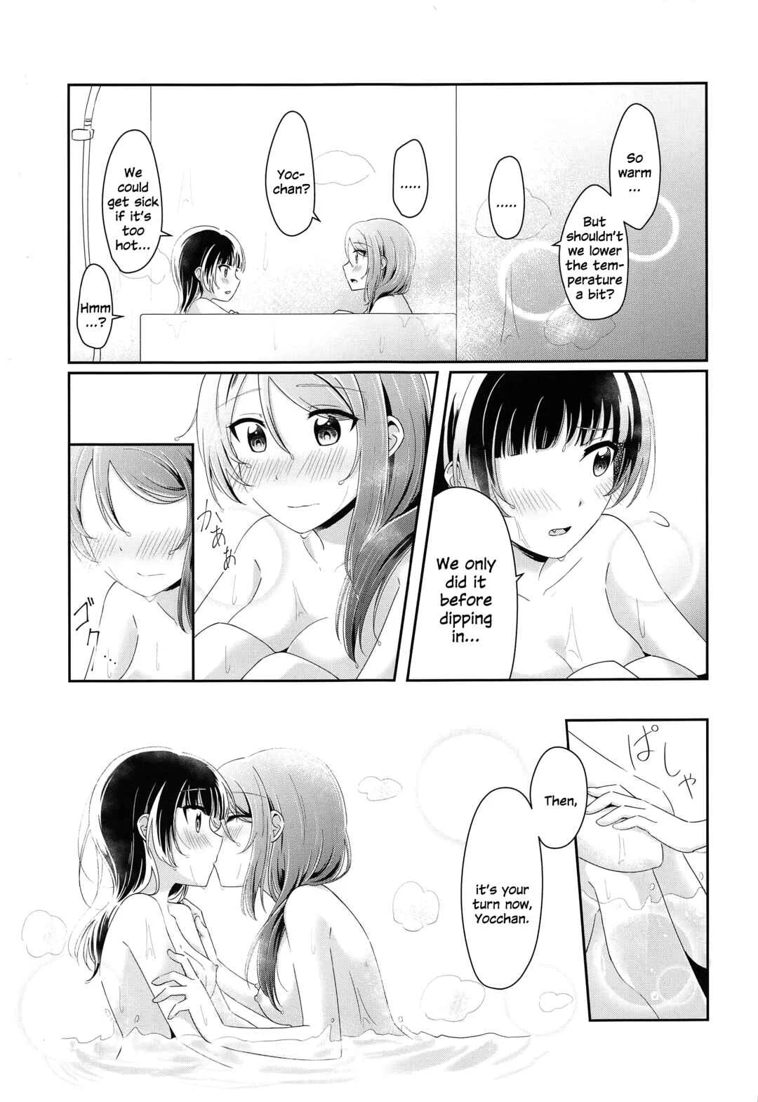 Ameiro Bath Time Chapter 1 - Page 18