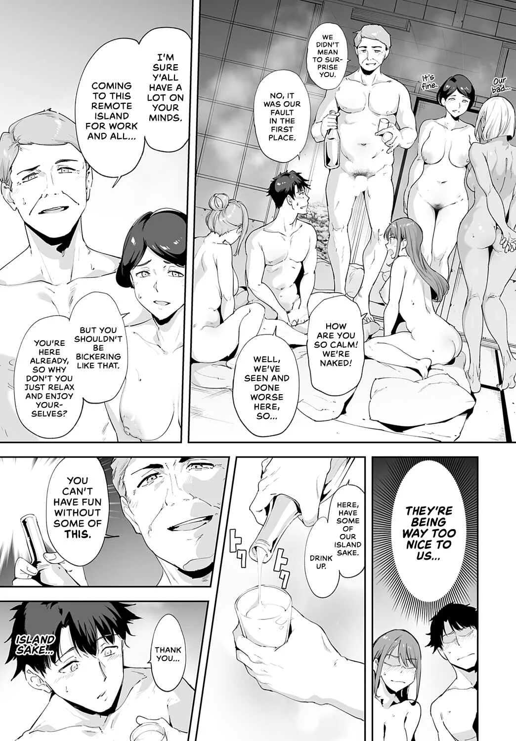 Amoral Island Chapter 4 - Page 19