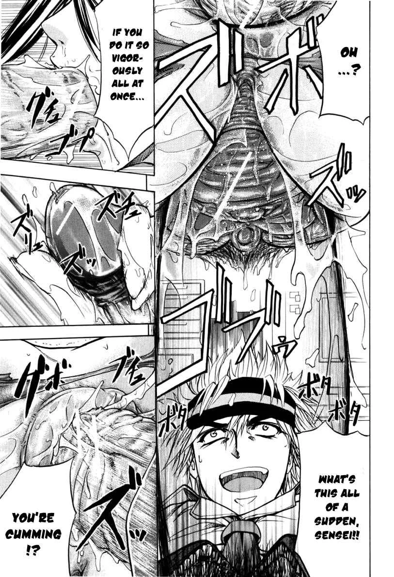 Anal Backer Chapter 2: LIVE - Page 31
