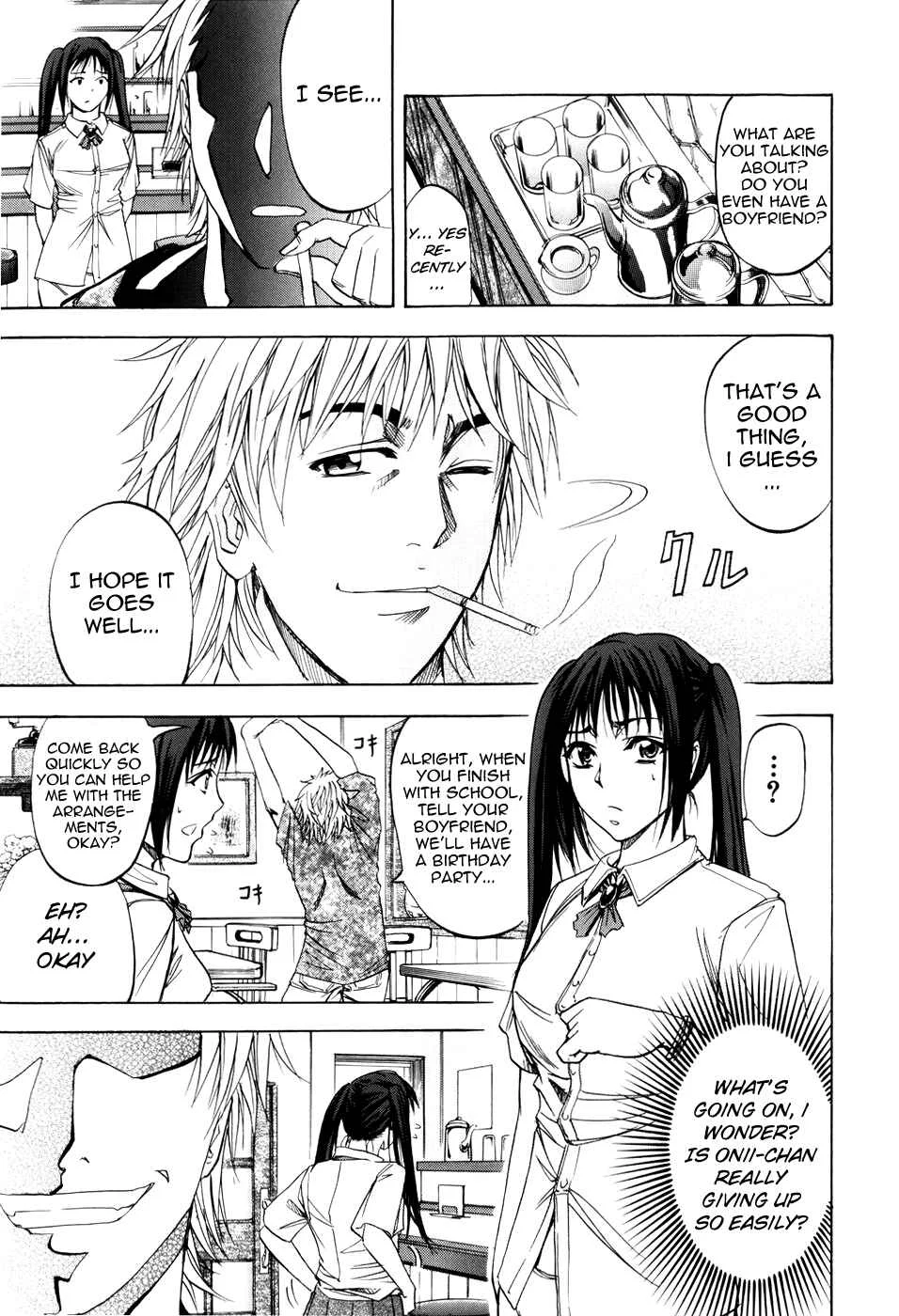 Anal Backer Chapter 3: Fruit Parfait - Page 5