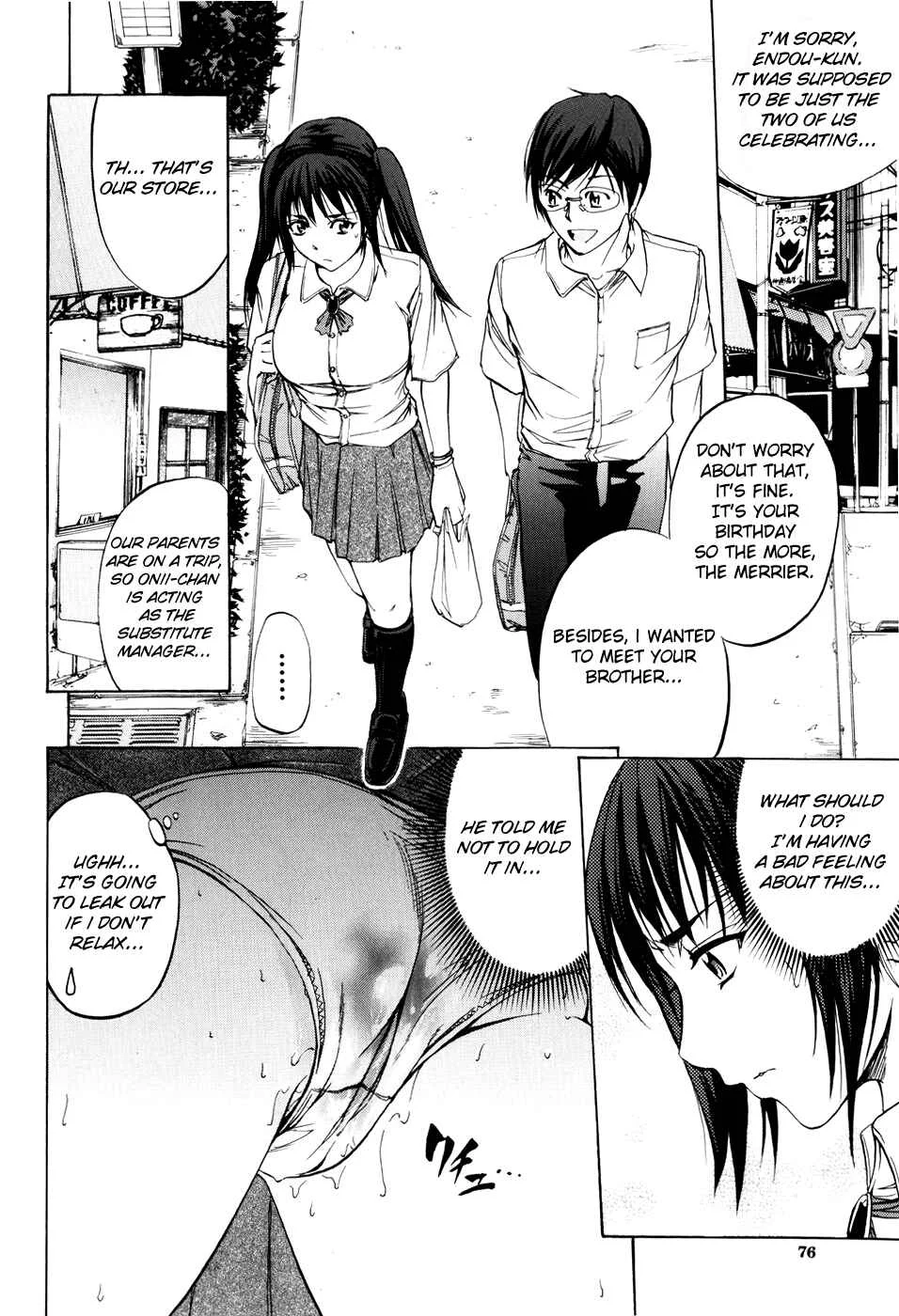 Anal Backer Chapter 3: Fruit Parfait - Page 6