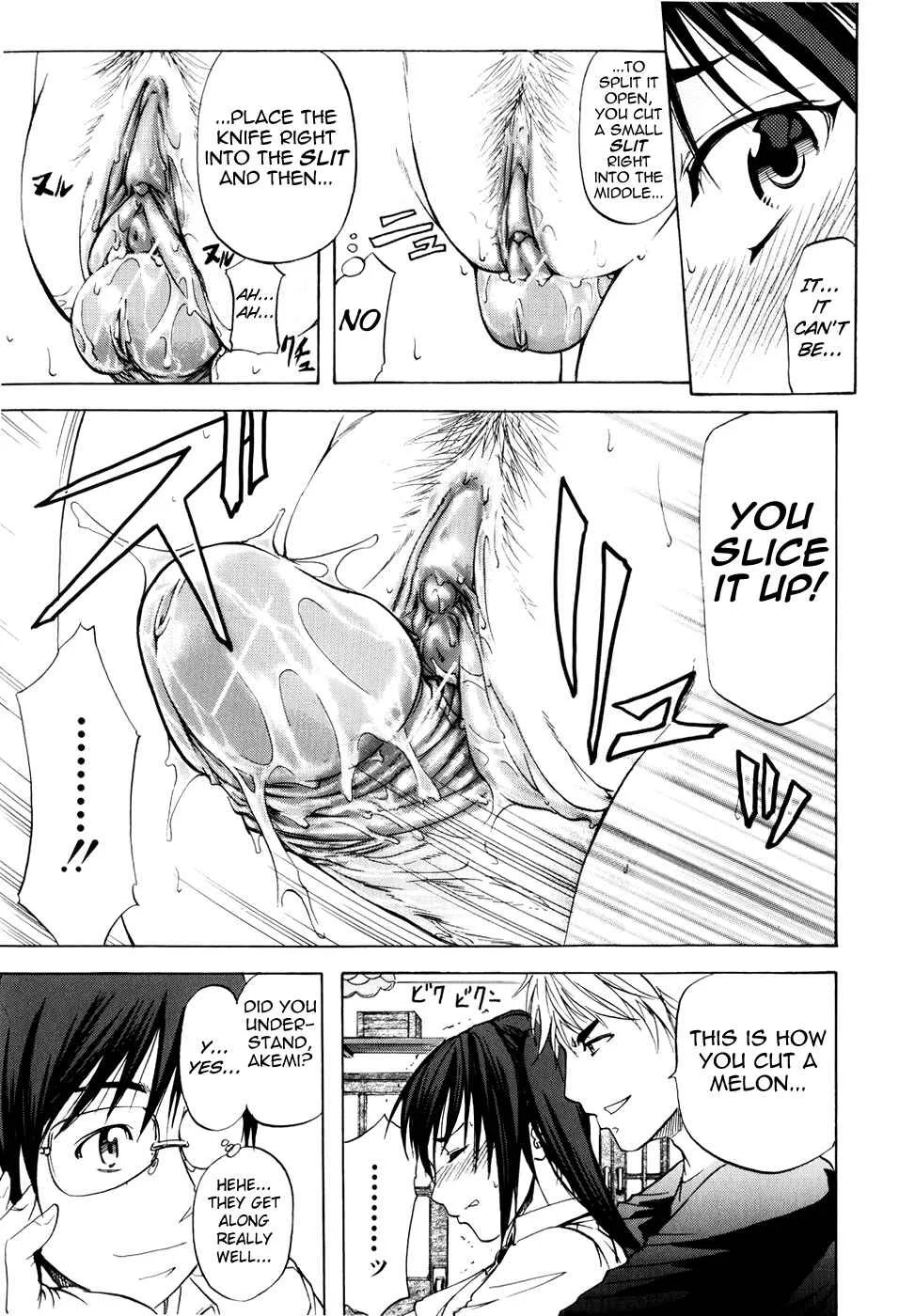 Anal Backer Chapter 3: Fruit Parfait - Page 11