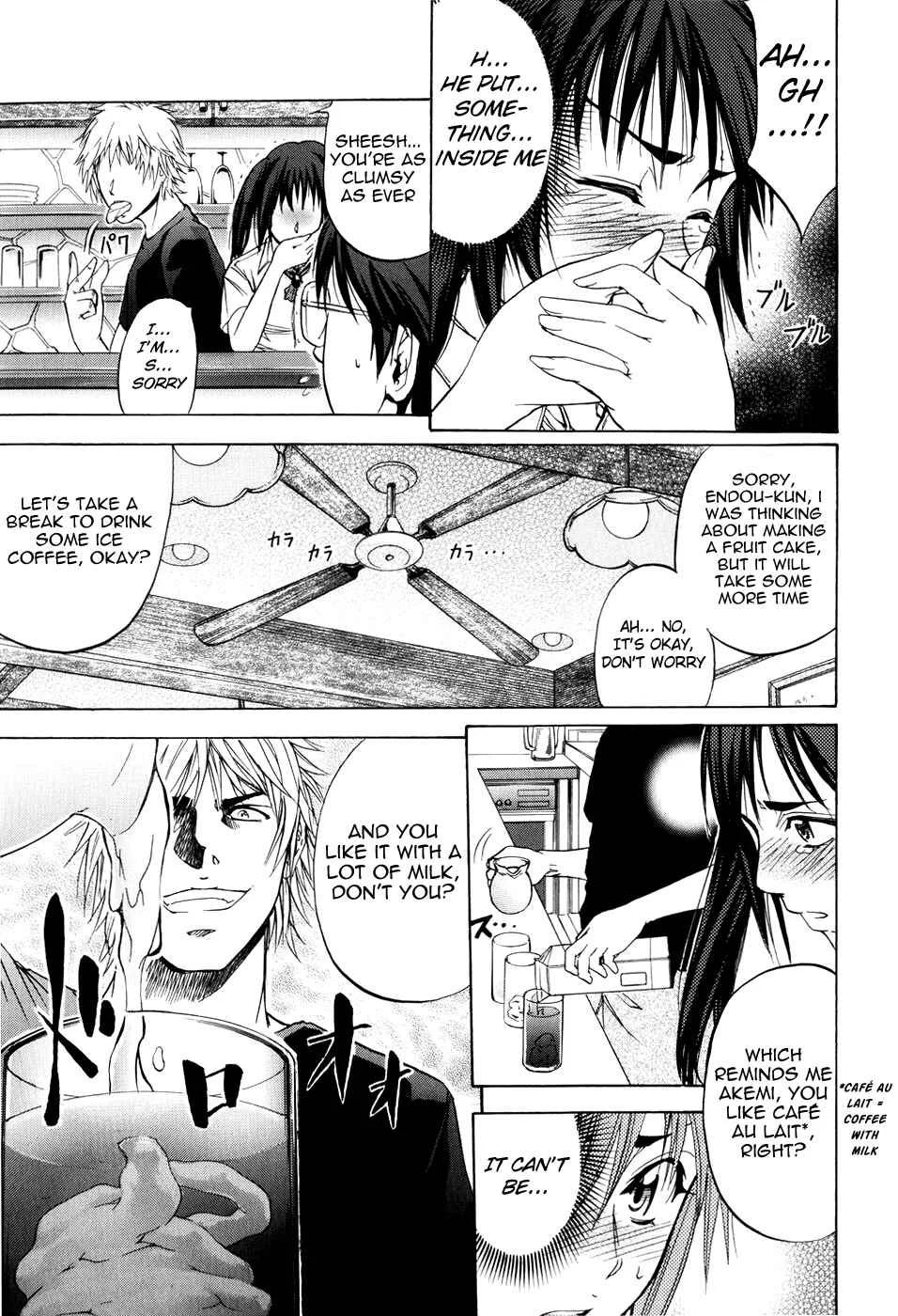 Anal Backer Chapter 3: Fruit Parfait - Page 15