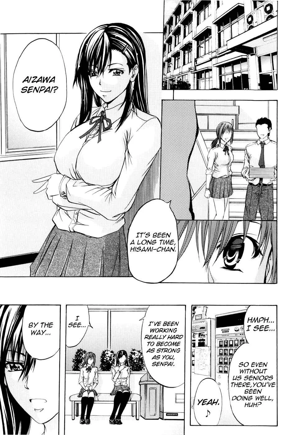 Anal Backer Chapter 4: Squeeze That Ass! - Page 5