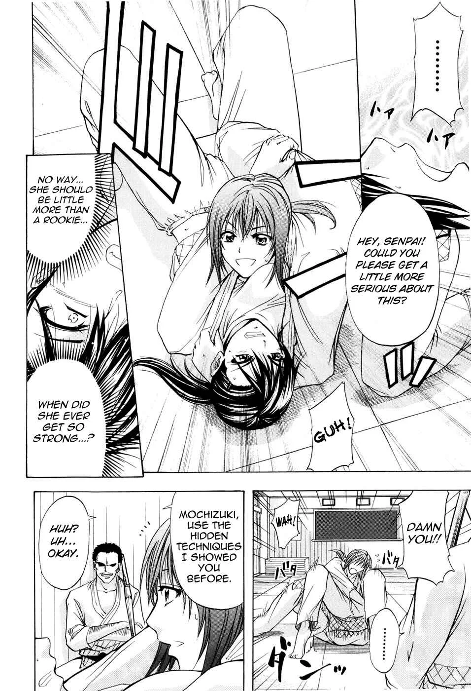 Anal Backer Chapter 4: Squeeze That Ass! - Page 8