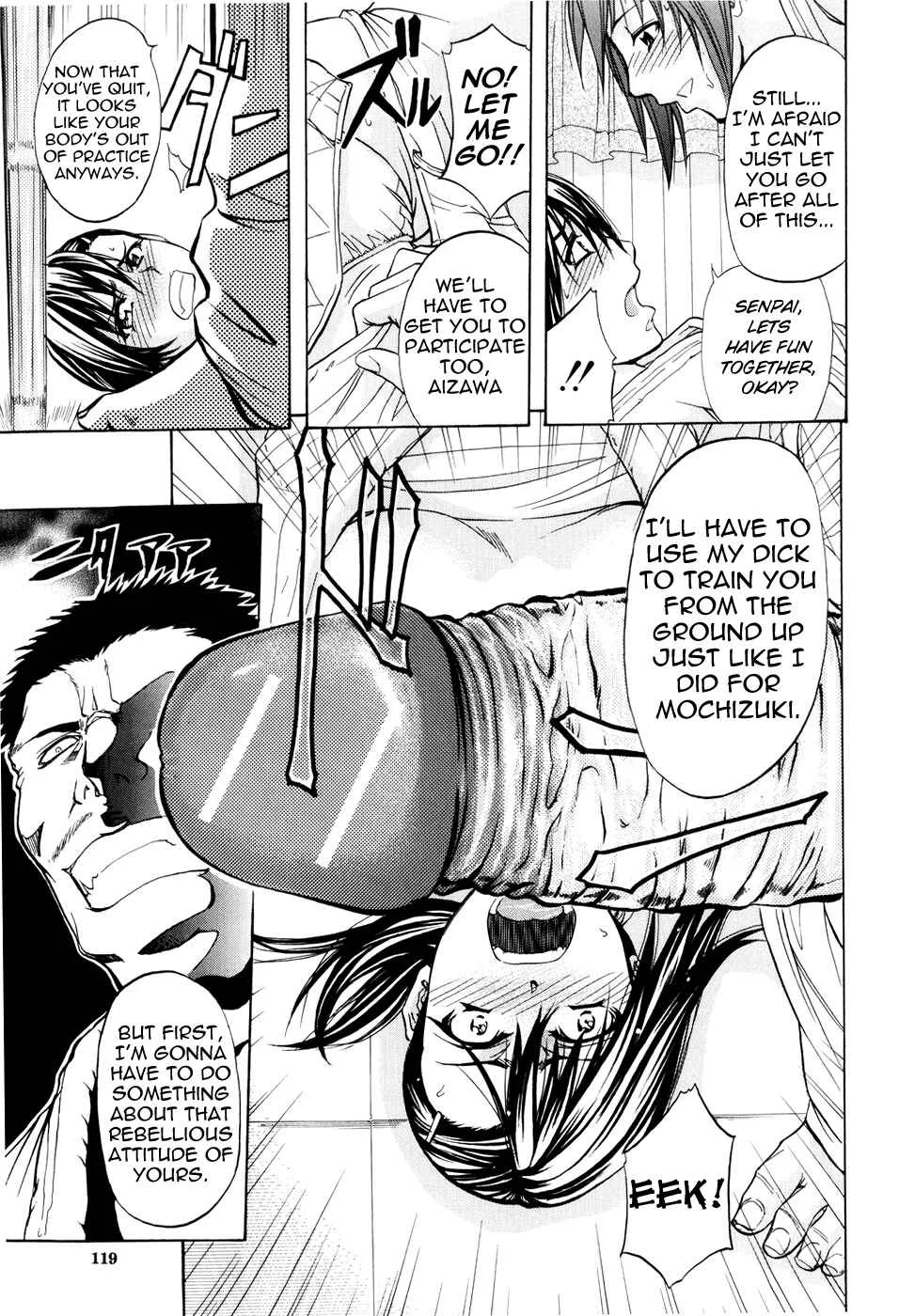 Anal Backer Chapter 4: Squeeze That Ass! - Page 13