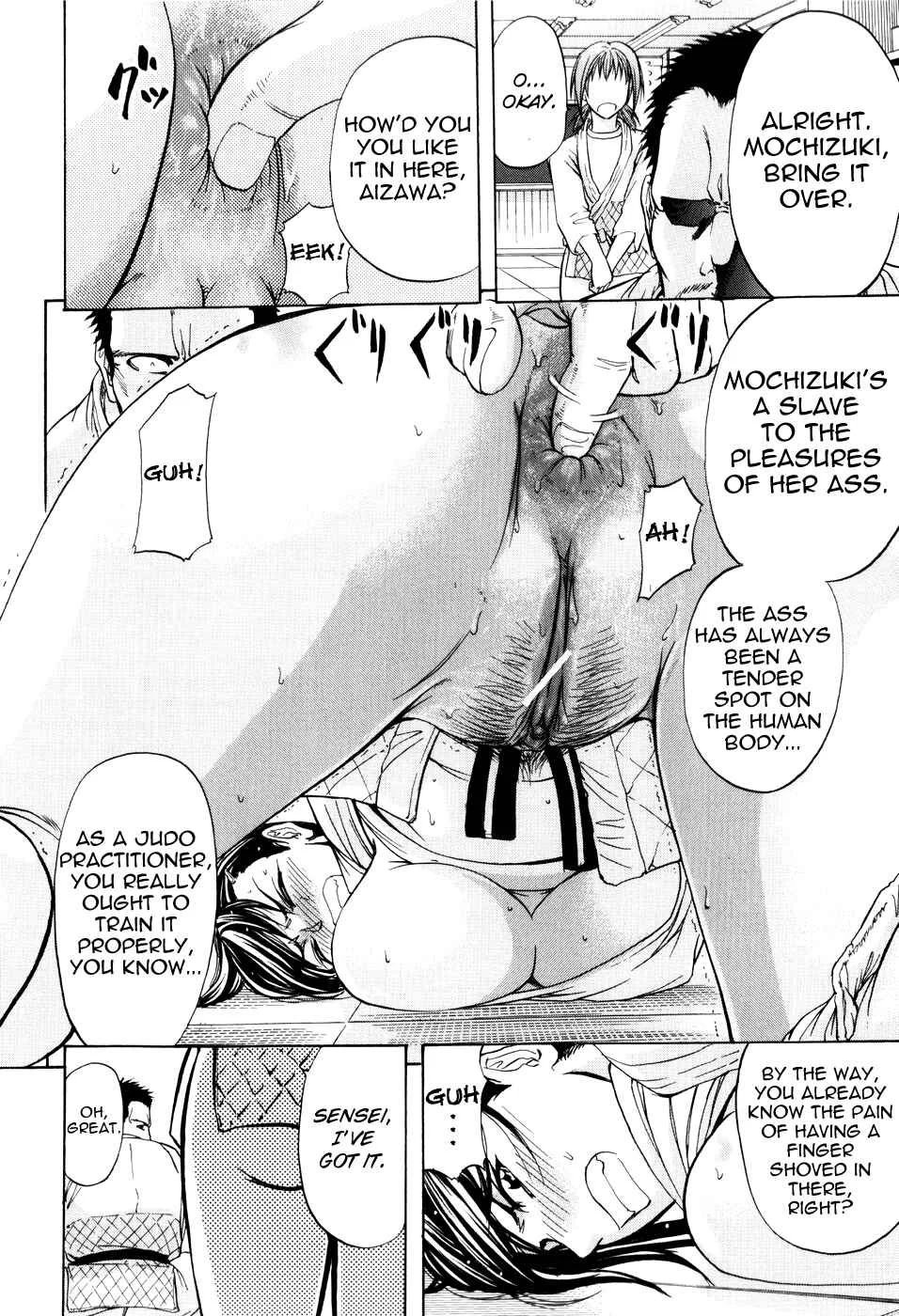 Anal Backer Chapter 4: Squeeze That Ass! - Page 18