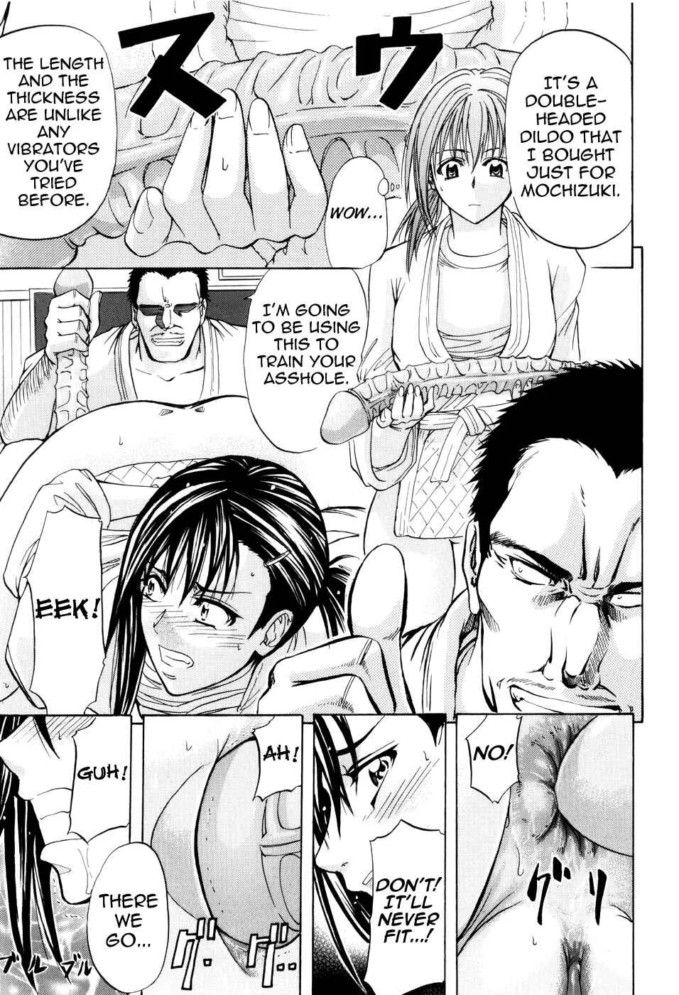 Anal Backer Chapter 4: Squeeze That Ass! - Page 19