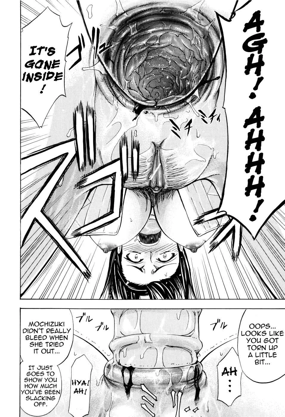 Anal Backer Chapter 4: Squeeze That Ass! - Page 20