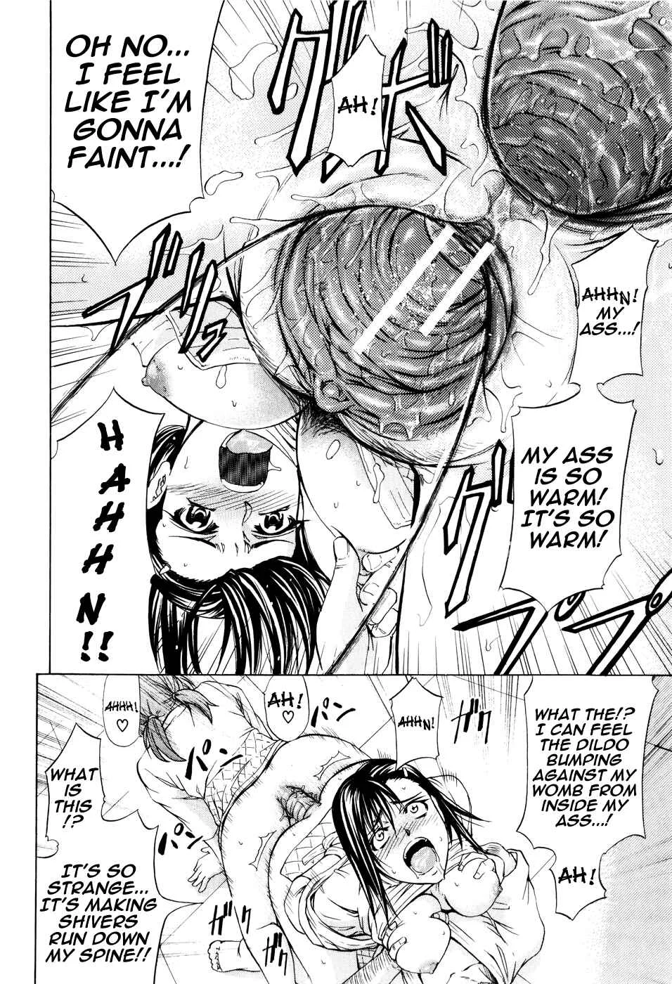 Anal Backer Chapter 4: Squeeze That Ass! - Page 28