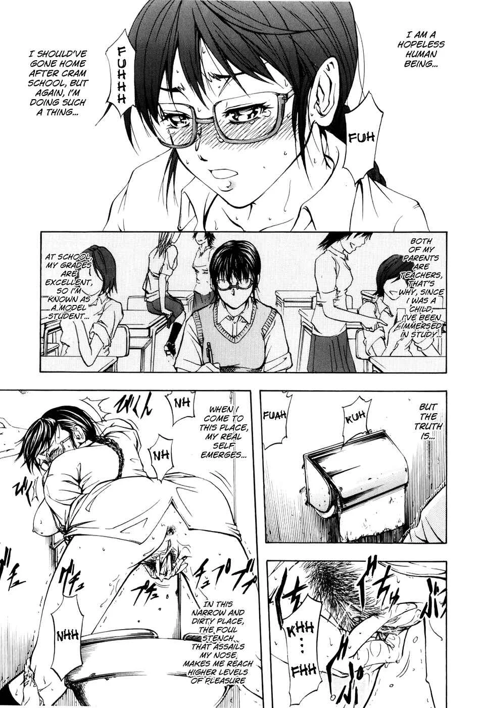 Anal Backer Chapter 5: Sexual Excellence - Page 3