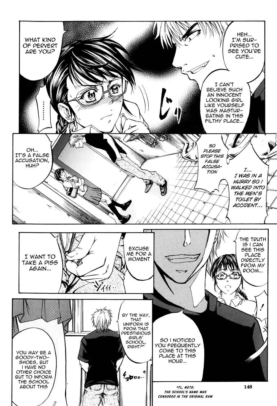 Anal Backer Chapter 5: Sexual Excellence - Page 8