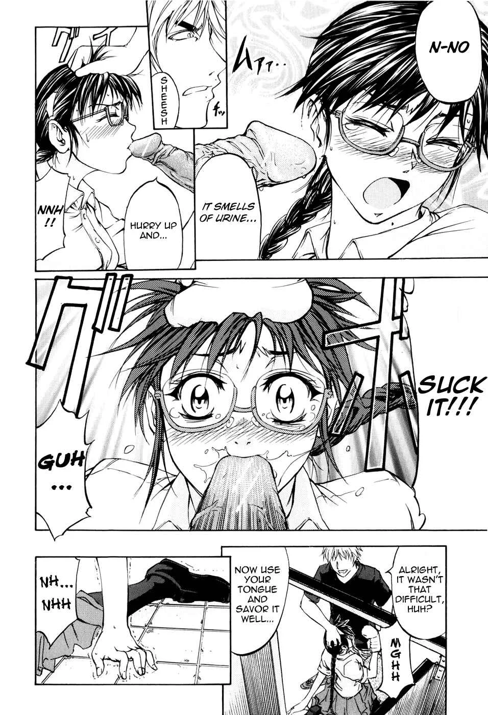 Anal Backer Chapter 5: Sexual Excellence - Page 10