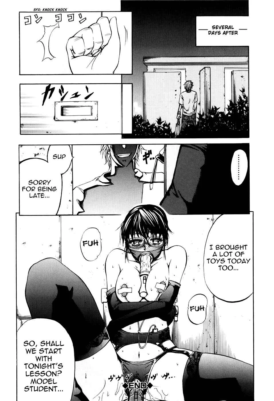 Anal Backer Chapter 5: Sexual Excellence - Page 23