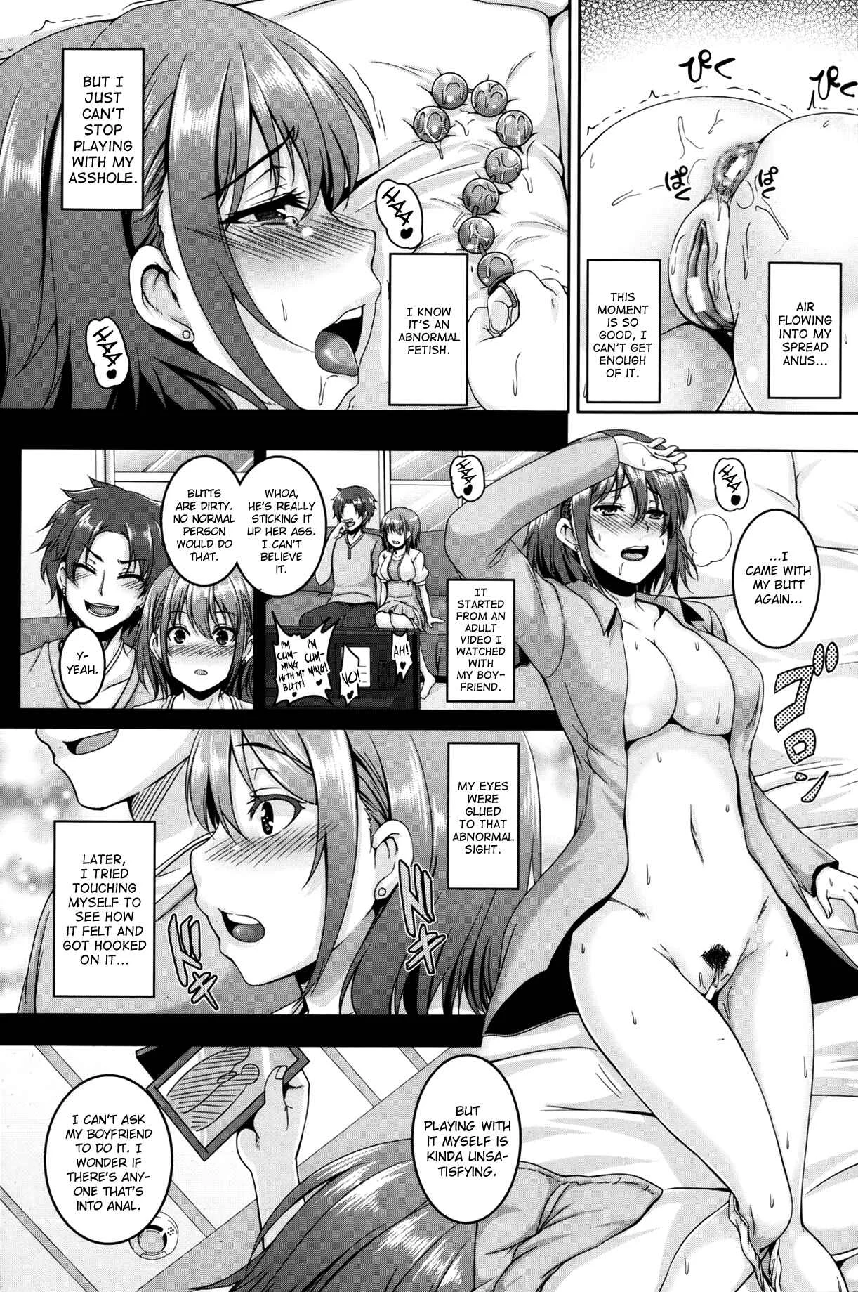 Anal Choukyou no Hibi Chapter 1: Oneshot - Page 2