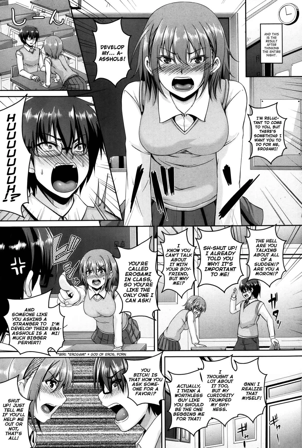Anal Choukyou no Hibi Chapter 1: Oneshot - Page 3