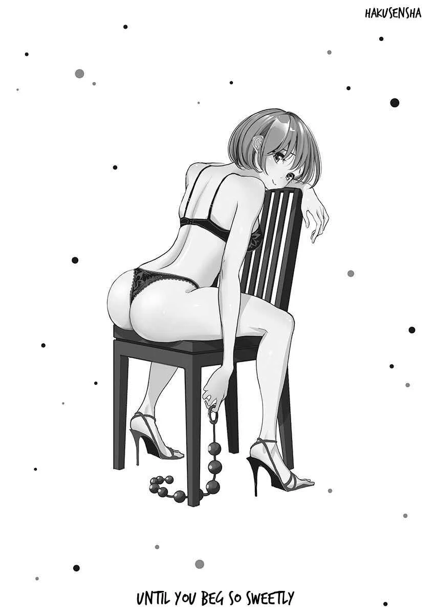 Anata ga Amaku Nedaru Made Chapter 0: Volume 1 Art - Page 20