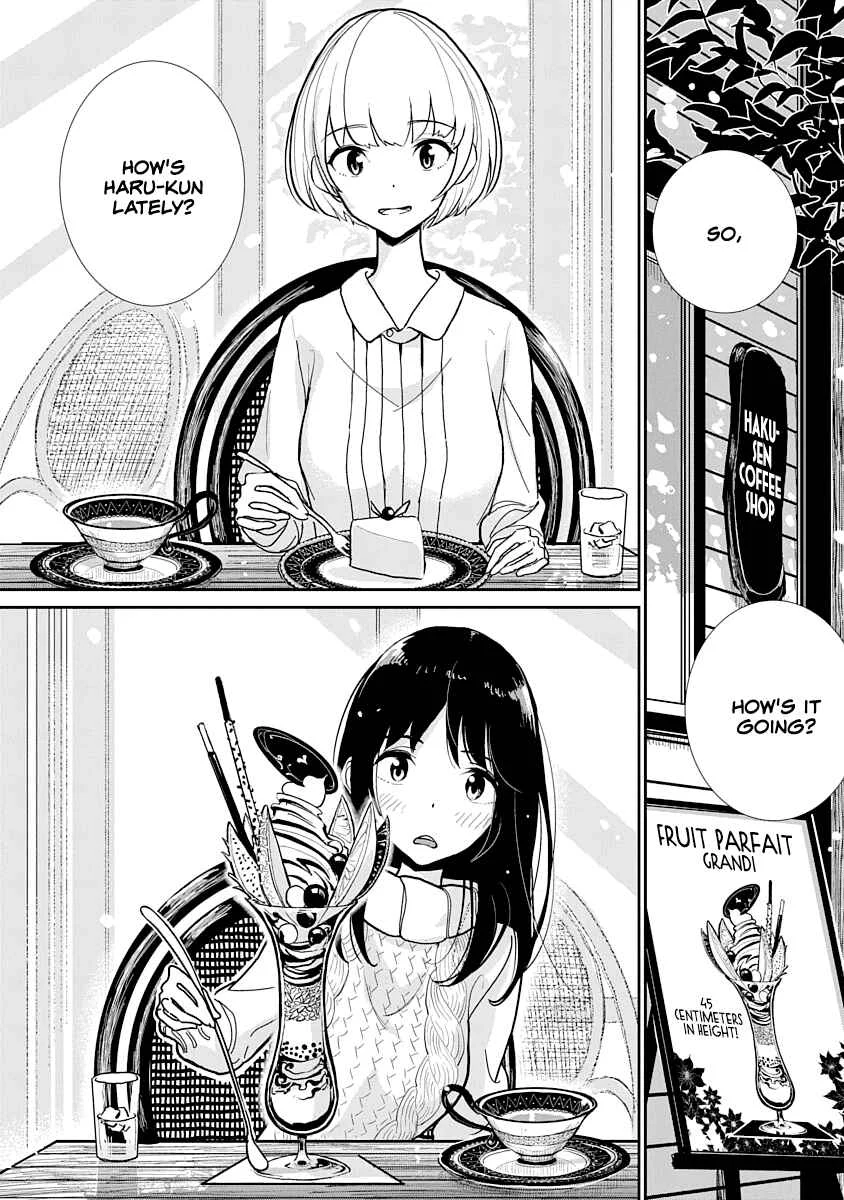 Anata ga Amaku Nedaru Made Chapter 1: The S in Owner - Page 4