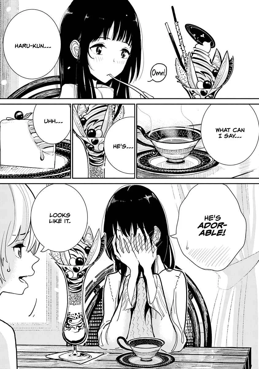 Anata ga Amaku Nedaru Made Chapter 1: The S in Owner - Page 5