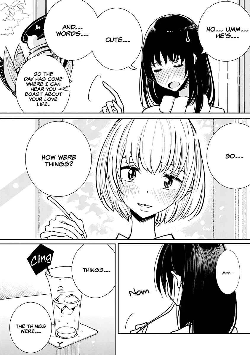 Anata ga Amaku Nedaru Made Chapter 1: The S in Owner - Page 6