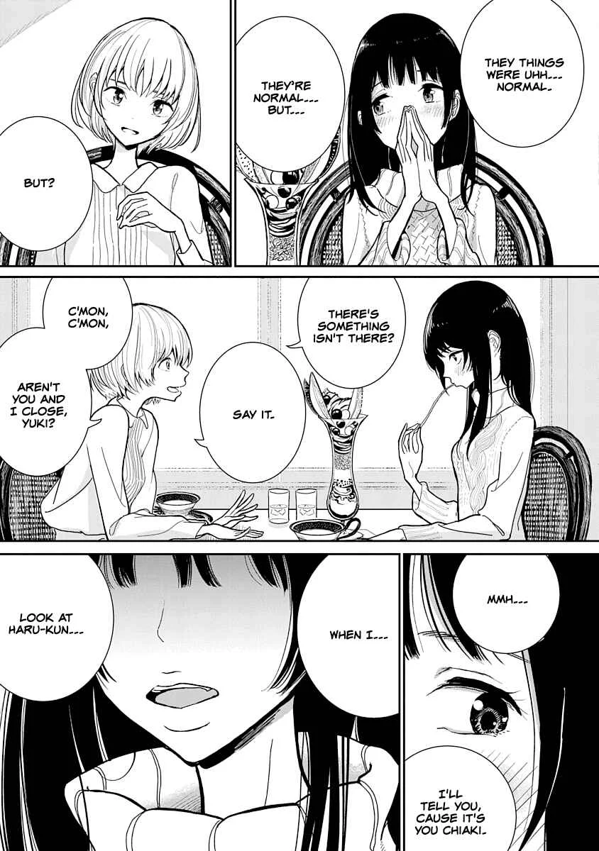 Anata ga Amaku Nedaru Made Chapter 1: The S in Owner - Page 7