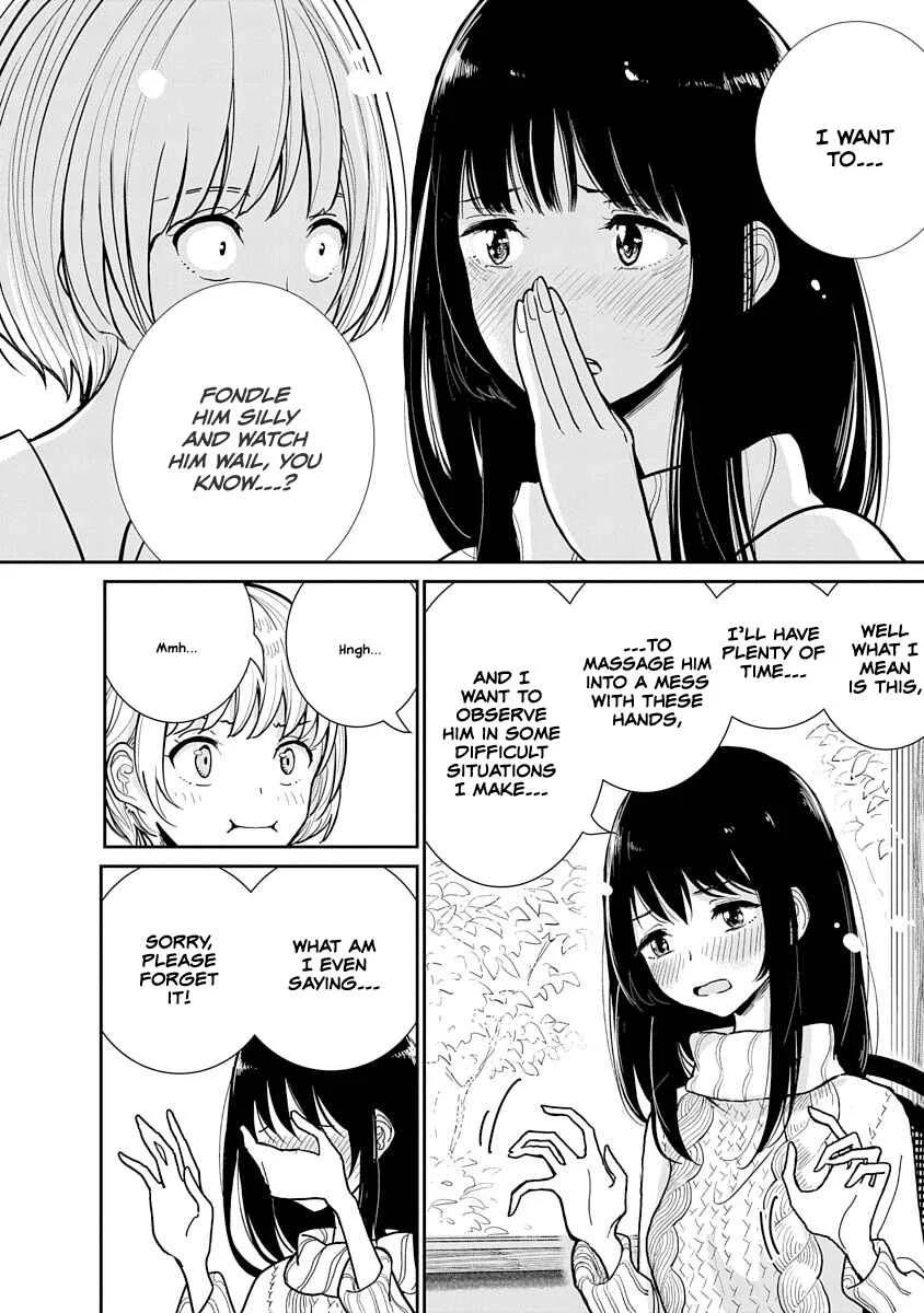 Anata ga Amaku Nedaru Made Chapter 1: The S in Owner - Page 8