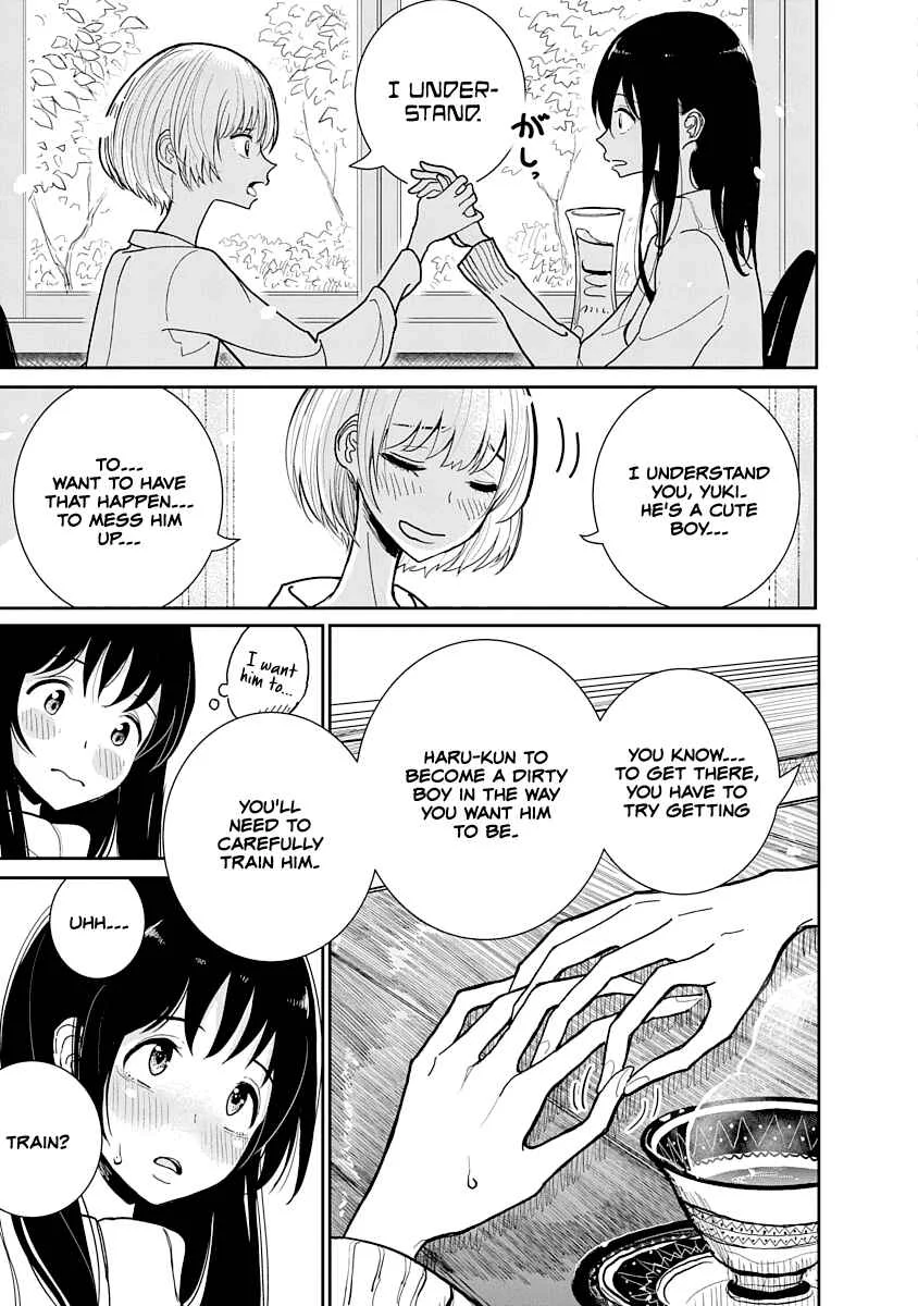 Anata ga Amaku Nedaru Made Chapter 1: The S in Owner - Page 9