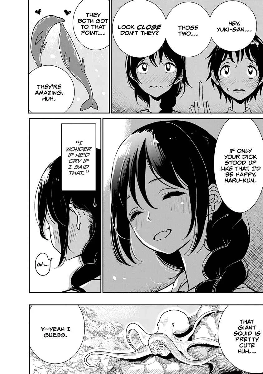 Anata ga Amaku Nedaru Made Chapter 1: The S in Owner - Page 12