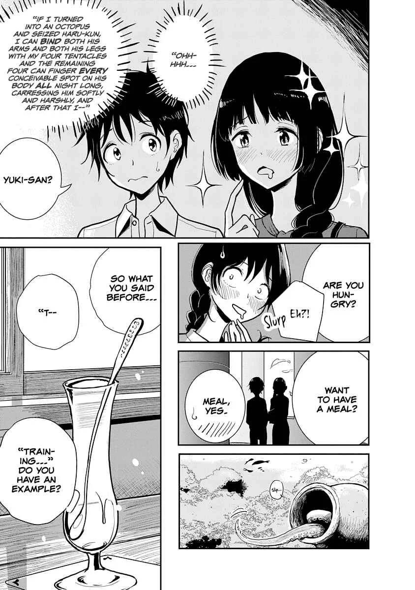 Anata ga Amaku Nedaru Made Chapter 1: The S in Owner - Page 13