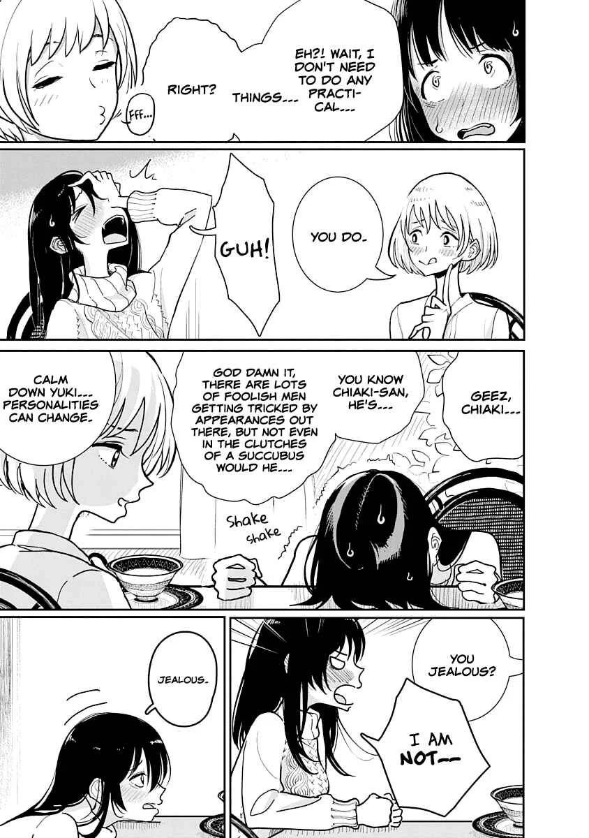 Anata ga Amaku Nedaru Made Chapter 1: The S in Owner - Page 15