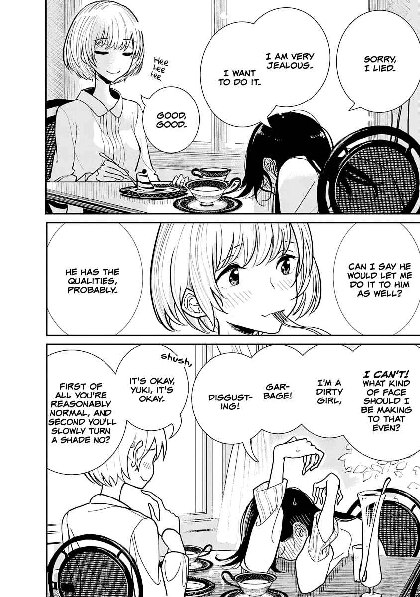 Anata ga Amaku Nedaru Made Chapter 1: The S in Owner - Page 16