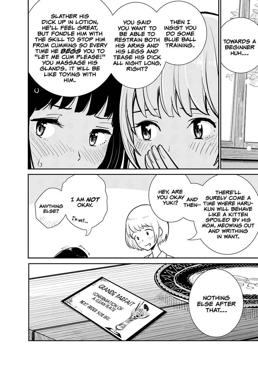 Anata ga Amaku Nedaru Made Chapter 1: The S in Owner - Page 18