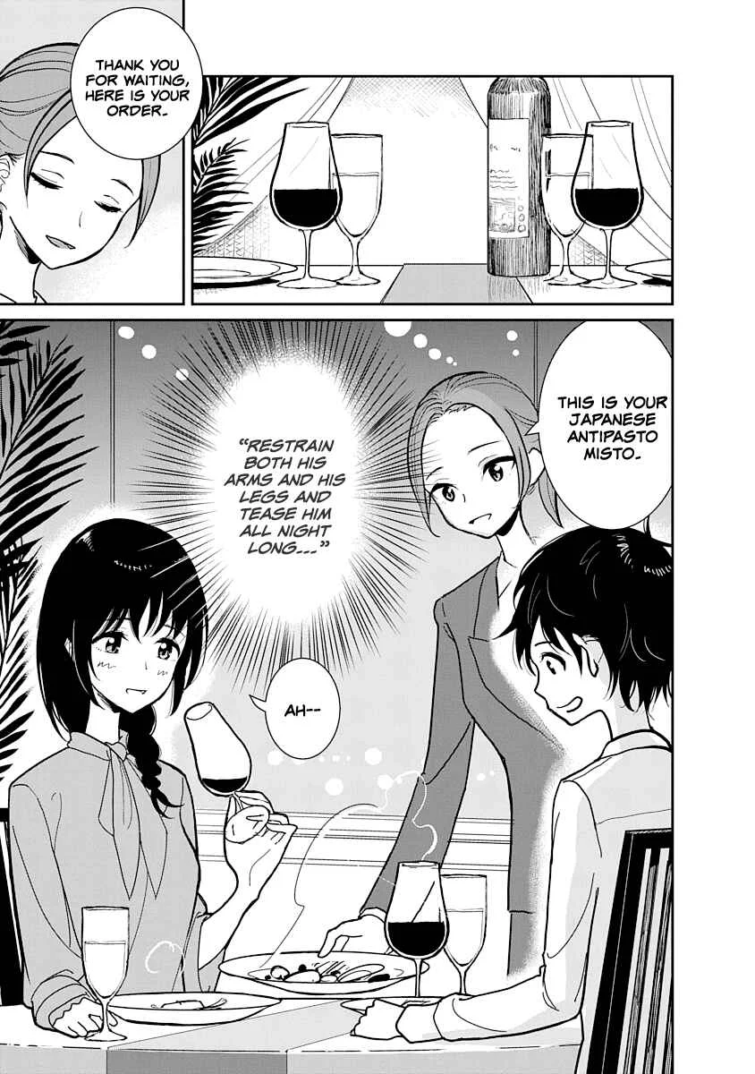 Anata ga Amaku Nedaru Made Chapter 1: The S in Owner - Page 19
