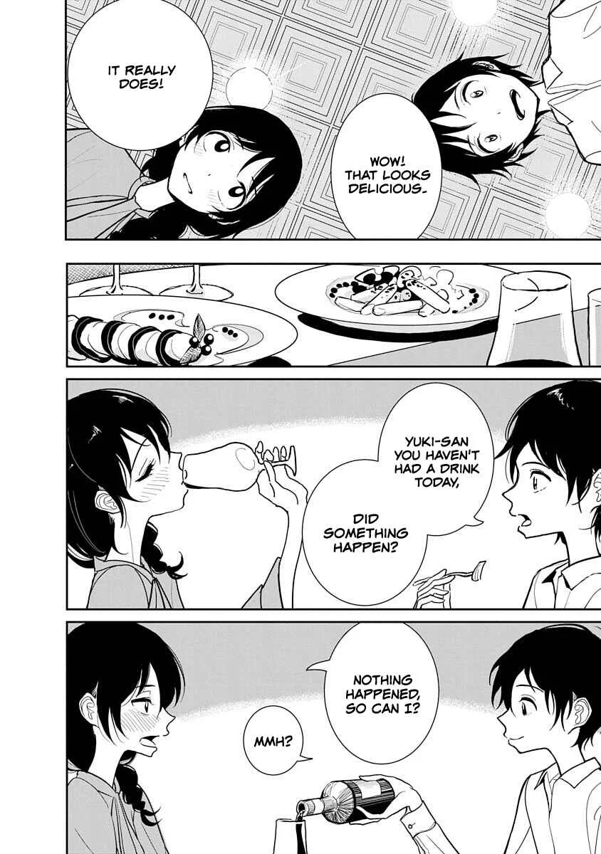 Anata ga Amaku Nedaru Made Chapter 1: The S in Owner - Page 20