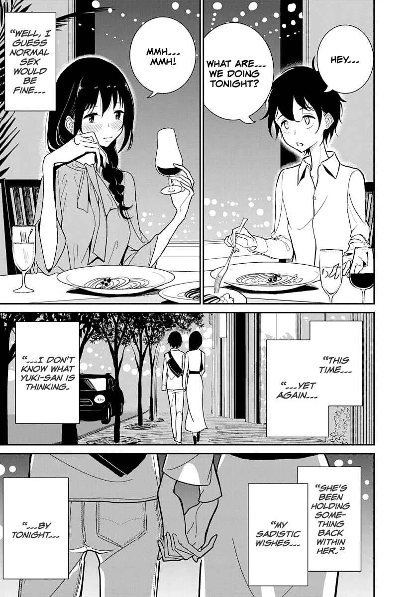 Anata ga Amaku Nedaru Made Chapter 1: The S in Owner - Page 21