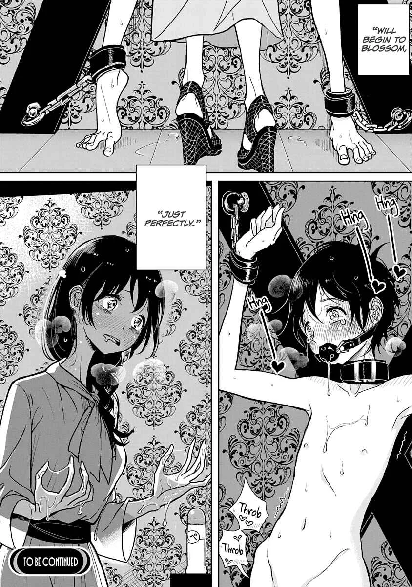 Anata ga Amaku Nedaru Made Chapter 1: The S in Owner - Page 22