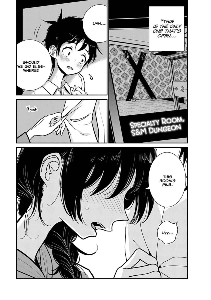 Anata ga Amaku Nedaru Made Chapter 2: The M in Crucifixion - Page 5
