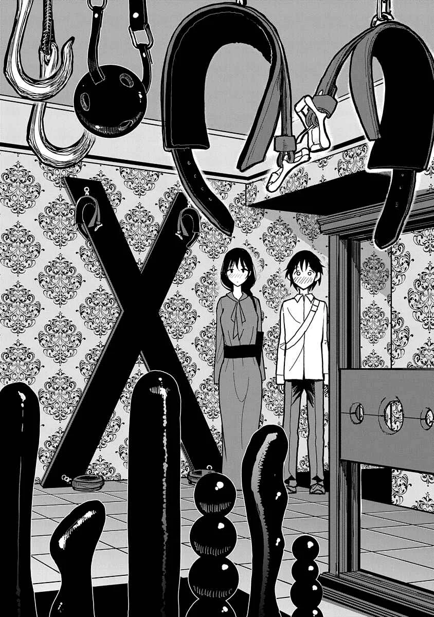 Anata ga Amaku Nedaru Made Chapter 2: The M in Crucifixion - Page 6