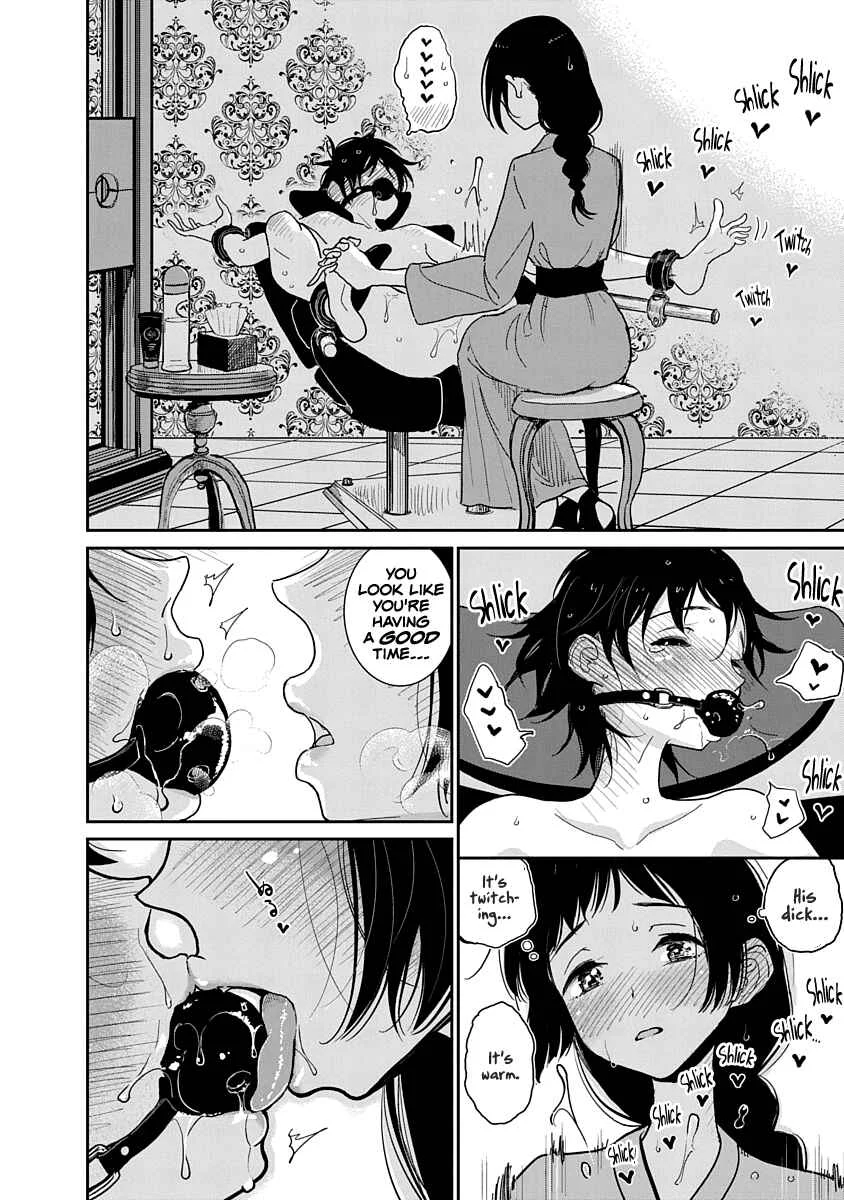 Anata ga Amaku Nedaru Made Chapter 2: The M in Crucifixion - Page 16