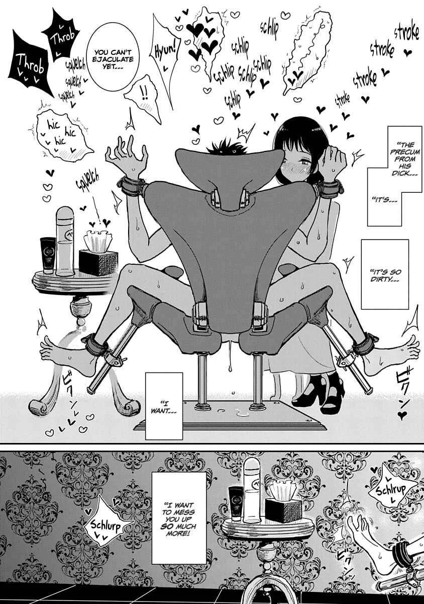 Anata ga Amaku Nedaru Made Chapter 2: The M in Crucifixion - Page 22