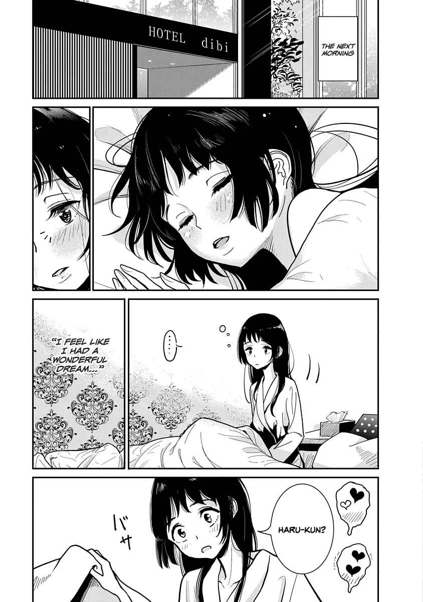 Anata ga Amaku Nedaru Made Chapter 2: The M in Crucifixion - Page 23